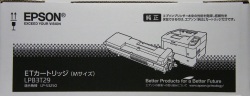 エプソン EPSON ET カートリッジ （Mサイズ） LPB3T29 ブラック 純正品