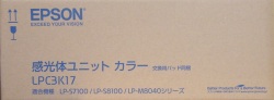 エプソン EPSON 感光体ユニット カラー LPC3K17 純正品