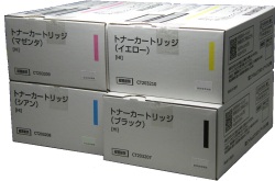 富士フイルム FUJIFILM トナーカートリッジ（K/C/M/Y) CT203207-10 4色セット 純正品
