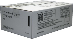 富士フイルム FUJIFILM トナーカートリッジ（ブラック） CT203207 純正品
