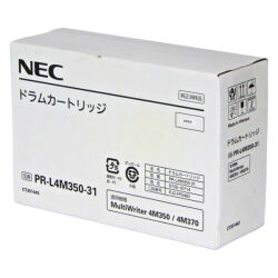 エヌイーシー NEC ドラムカートリッジ　PR-L4M350-31 純正品