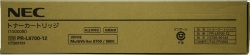 エヌイーシー NEC トナーカートリッジ PR-L8700-12 純正品