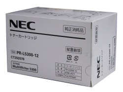 エヌイーシー NEC トナーカートリッジ PR-L5300-12 純正品