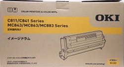 沖データ OKI イメージドラム イエロー ID-C3LY 純正品 【会員価格と得値数量割引】