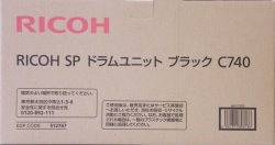 リコー RICOH SP ドラムユニット ブラック C740 純正品