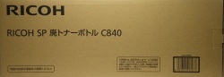 リコー RICOH SP 廃トナーボトル C840 純正品