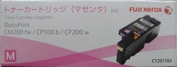 富士ゼロックス FUJI XEROX トナーカートリッジ （マゼンタ） CT201763 純正品