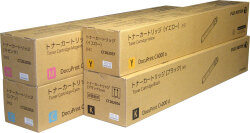 ゼロックス XEROX トナーカートリッジ （K/C/M/Y ）CT202054-2057 4色セット 純正品 【会員価格と得値数量割引】