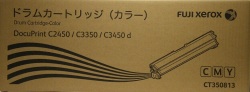 ゼロックス XEROX ドラムカートリッジ カラー CT350813 純正品