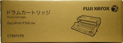 ゼロックス XEROX ドラムカートリッジ CT351175 純正品