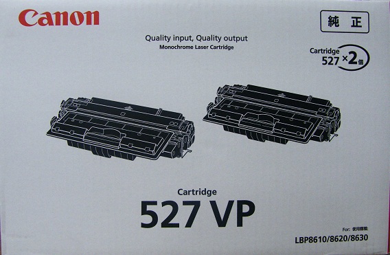 CANON カートリッジ 527VP 2個入 純正品