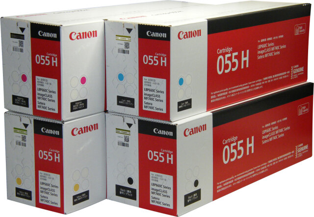 Canon カートリッジ 055H K/C/M/Y 4色セット 純正品 
