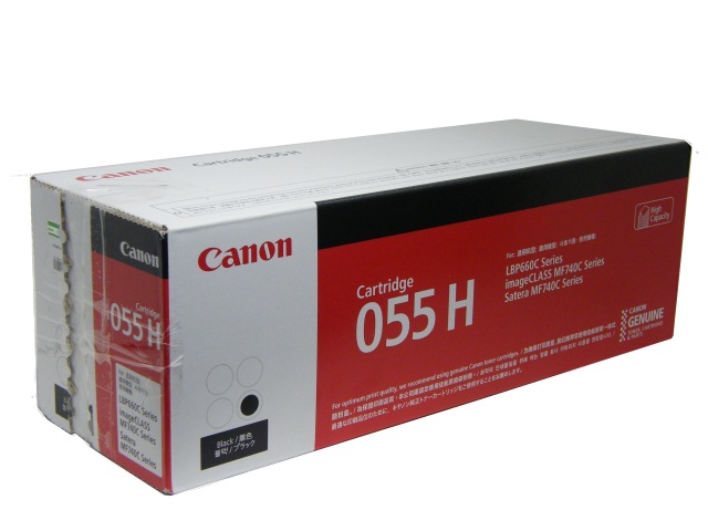 CANON トナーカートリッジ 055H ブラック 開封 未使用 純正品  