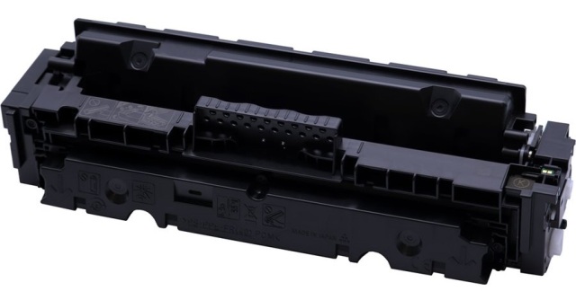 CANON カートリッジ055H ブラック リサイクル 【残量表示有】