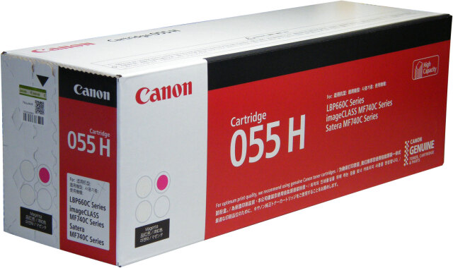 【純正品 新品 未開封】Canon 055 H マゼンタ トナーカートリッジ Canon カートリッジ 055H マゼンタ 純正品