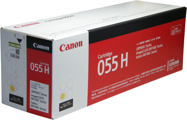 Canon 055H トナーカートリッジ 備わ イエロー 