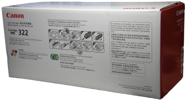 CANON トナーカートリッジ 322 シアン 未使用 未開封 純正品 