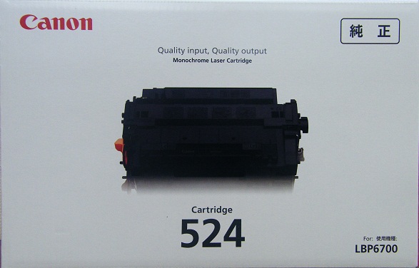 Canon CRG-524 純正品