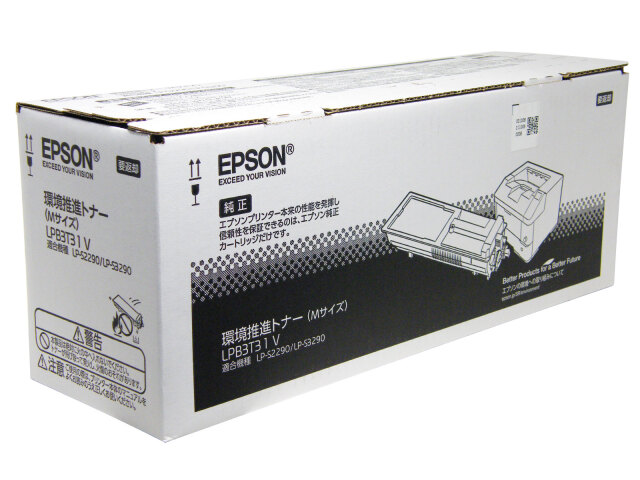 EPSON LPB3T29S 環境推進トナー Mサイズ（楽天市場】lpb3t29sの通販） 