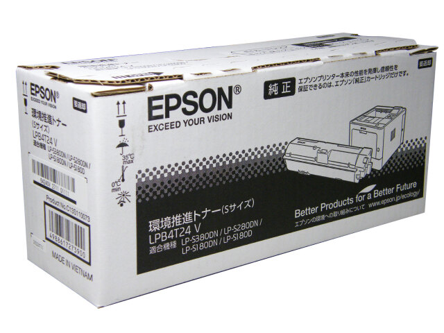 EPSON LPB4T24V 環境推進トナー（Sサイズ） 【会員価格と得値数量割引】 