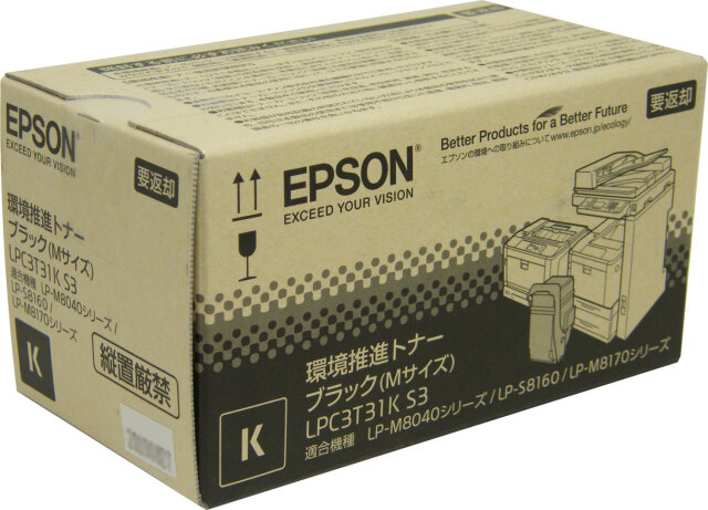 くまEPSON LPC3T38KV / MV ブラック / マゼンタ 楽天市場】エプソン LPC3T38KV, CV, MV, YV （Mサイズ） 環境
