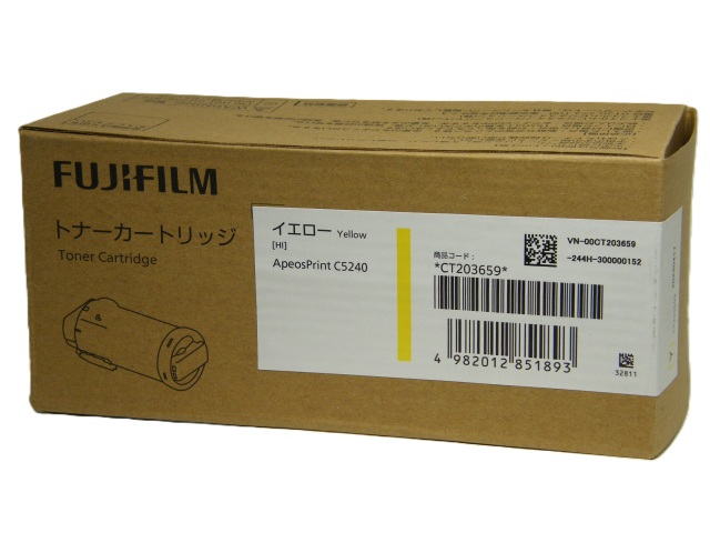 富士フイルム　トナーカートリッジ CT203659 イエロー　大容量 純正品 CT203659 大容量トナーカートリッジ イエロー(Y) 汎用品
