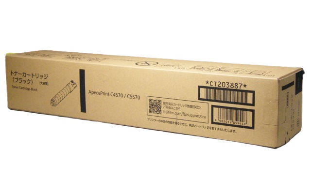 FUJIFILM 大容量トナーカートリッジ ブラック CT203887 純正品 