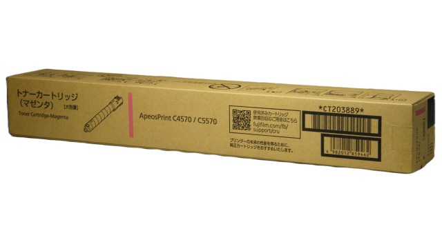 FUJIFILM 大容量トナーカートリッジ マゼンタ CT203889 純正品