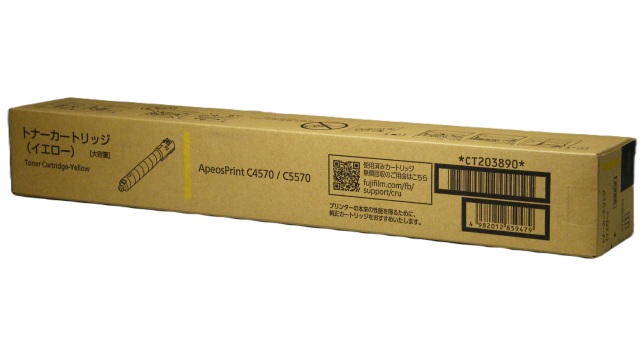 FUJI FILM トナーカートリッジ イエロー大容量