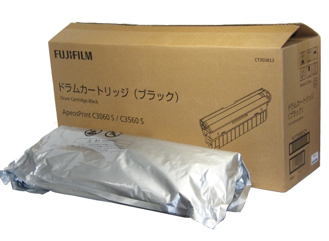 富士フィルムCT350812ドラムブラック✖① 心無 CT350813ドラムカラー✖② 