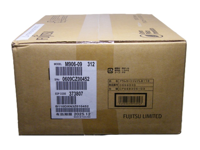 富士通 ドラムカートリッジ LB110×5個 Fujitsu ドラムカートリッジ LB110 未開封 純正品 【アウトレット商品】