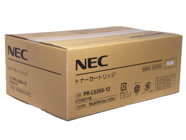 NEC トナーカートリッジ PR-L5350-12 純正品 