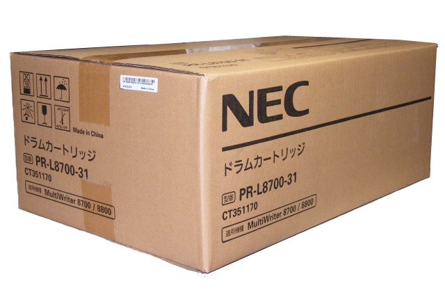 NEC ドラムカートリッジ PR-L8700-31 純正品 