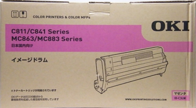 OKI イメージドラム マゼンタ ID-C3LM 純正品 