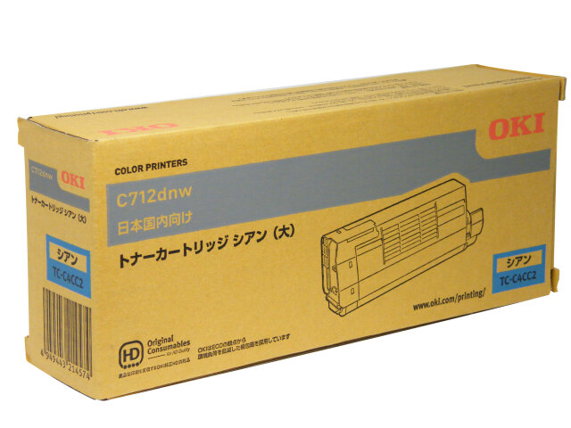 OKI トナーカートリッジシアン（大） TC-C4CC2 純正品 