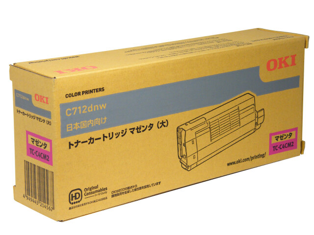 OKI トナーカートリッジマゼンタ（大） TC-C4CM2 純正品 