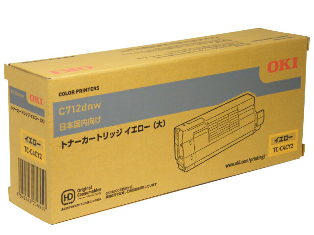 OKI トナーカートリッジイエロー（大） TC-C4CY2 純正品 