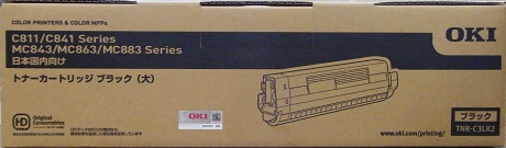 沖データ OKI トナーカートリッジ ブラック (大) TNR-C3LK2 純正品  