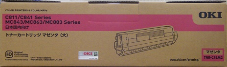 OKI トナーカートリッジ マゼンタ (大) TNR-C3LM2 純正品 