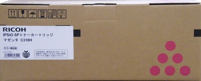 RICOH IPSiO SP トナーカートリッジ マゼンタ C310H 純正品 