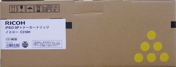 RICOH IPSiO SP トナーカートリッジ イエロー C310H 純正品 