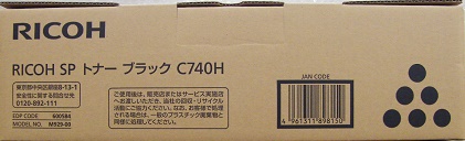 RICOH SP トナー 焦げ臭い ブラック C740H 6本セット 