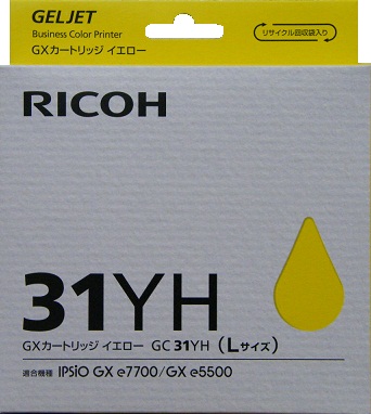 RICOH GXカートリッジ GC31KH 31CH 31MH 31YH 8点 RICOH GX