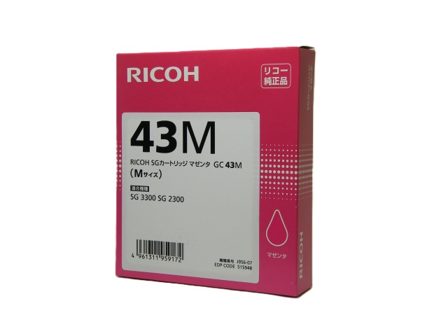 RICOH SGカートリッジ マゼンタ GC 43M （Mサイズ） 純正品