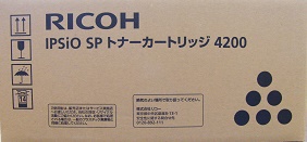 RICOH IPSiO SP トナーカートリッジ 4200 純正品