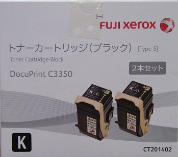 XEROX トナーカートリッジ ブラック CT201402 純正品