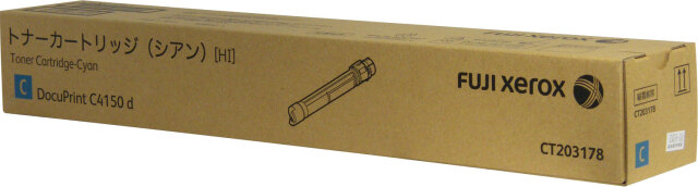 トナーカートリッジ シアン CT203178 XEROX トナーカートッジ（シアン）CT203178 純正品