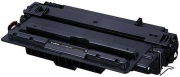 キャノン CANON カートリッジ 051H ブラック リサイクルトナー
