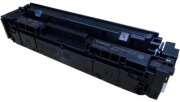 キャノン CANON カートリッジ 045H ブラック リサイクルトナー