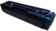 キャノン CANON カートリッジ 045H シアン リサイクルトナー